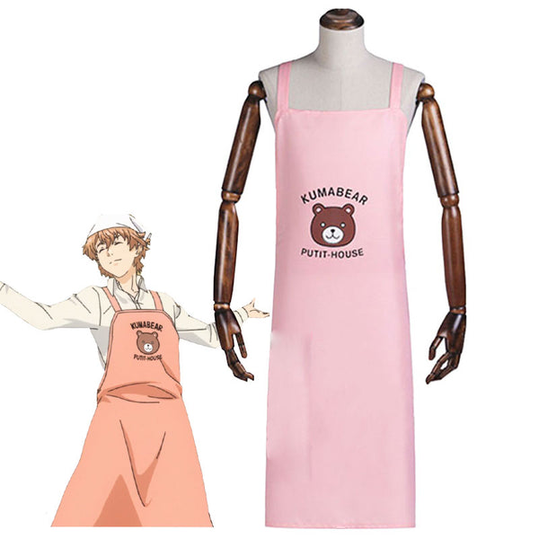 NUWIND Food Wars Shokugeki no Soma Schort Isshiki Satoshi Roze Keuken Koken Bakken Schorten Anime Cosplay Props voor Mannen Vrouwen, Rose, One Size NUWIND Food Wars Shokugeki no Soma Schort Isshiki Satoshi Roze Keuken Koken Bakken Schorten Anime Cosplay Props voor Mannen Vrouwen, Rose, One Size