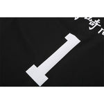 Anime Haikyuu Inarizaki High School Atsumu Miya Cosplay Costume