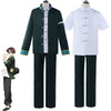 Wind Breaker Hayato Suo Cosplay Costume