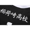 Anime Haikyuu Inarizaki High School Atsumu Miya Cosplay Costume