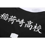 Anime Haikyuu Inarizaki High School Atsumu Miya Cosplay Costume