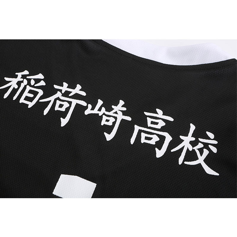 Anime Haikyuu Inarizaki High School Atsumu Miya Cosplay Costume