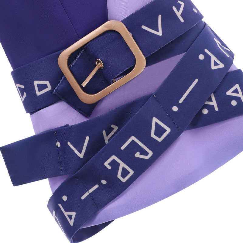 Honkai: Star Rail Cyrene Cosplay Costumes
