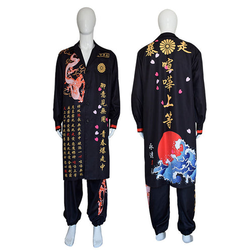 Anime Tokyo Revengers Bosozoku Uniform Cosplay Costumes