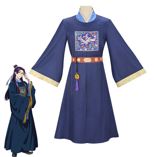 The Apothecary Diaries Jinshi Court Dress Cosplay Costume