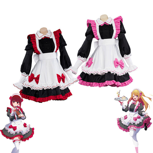 Oshi no Ko Arima Kana Maid Ruby Hoshino Maid Cosplay Costumes