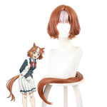 Uma Musume Cinderella Gray Berno Light Cosplay Wigs