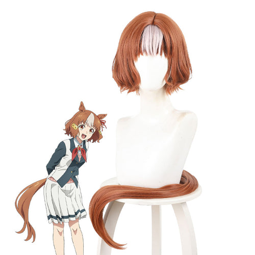 Uma Musume Cinderella Gray Berno Light Cosplay Wigs