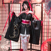 Unbreakable Machine Doll Yaya Cosplay
