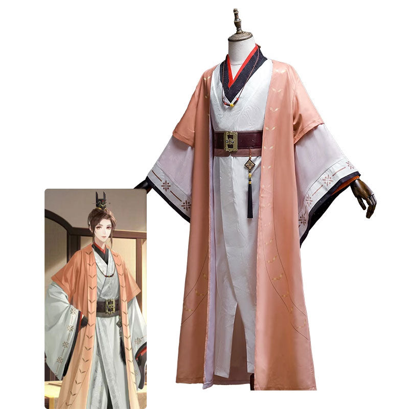 Game Ashes of The Kingdom Prince of Guangling Cosplay Costumes