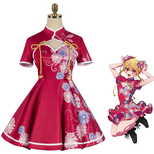 Anime Oshi no Ko Hoshino Ruby Cheongsam Cosplay Costumes