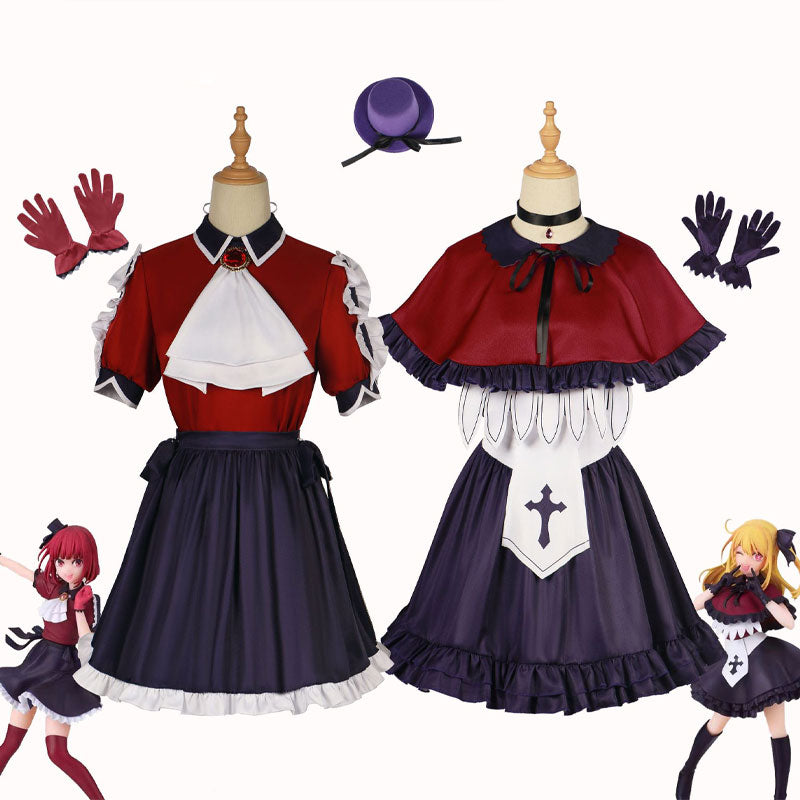 Oshi no Ko Arima Kana Ruby Hoshino B-Komachi Visual Cosplay Costumes