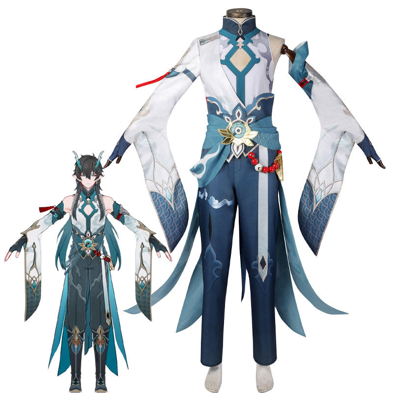 Honkai: Star Rail Dan Heng Imbibitor Lunae Cosplay Costumes