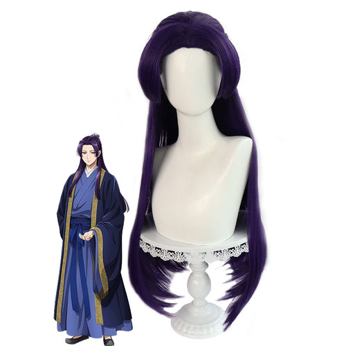 The Apothecary Diaries Jinshi Cosplay Wigs