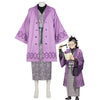 Anime Demon Slayer Kimetsu no Yaiba Genya Shinazugawa Cosplay Costumes