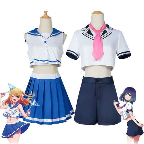 Oshi no Ko Akane Kurokawa Ruby Hoshino Cosplay Costumes