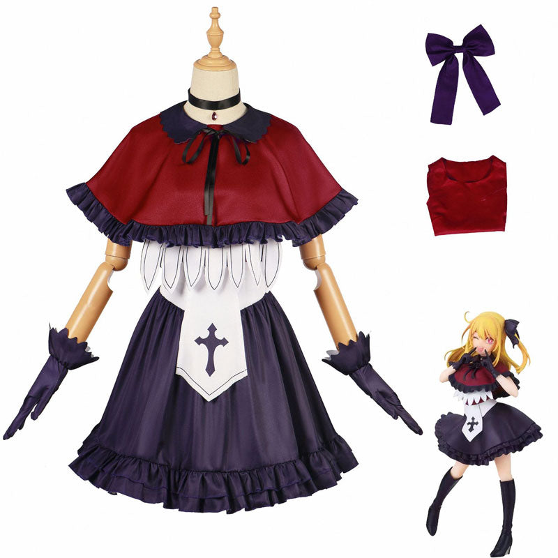 Oshi no Ko Arima Kana Ruby Hoshino B-Komachi Visual Cosplay Costumes