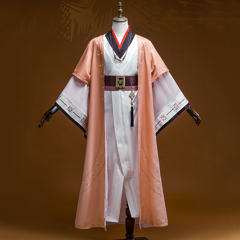 Game Ashes of The Kingdom Prince of Guangling Cosplay Costumes