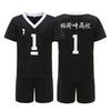 Anime Haikyuu Inarizaki High School Atsumu Miya Cosplay Costume