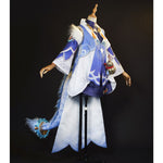 Game Honkai: Star Rail Bailu Cosplay Costumes