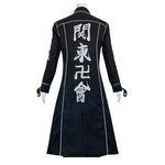 Anime Tokyo Revengers Uniform Cosplay Costumes