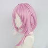 Honkai: Star Rail Cyrene Cosplay Wig