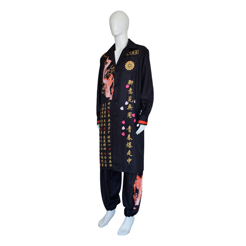 Anime Tokyo Revengers Bosozoku Uniform Cosplay Costumes