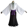 Anime Demon Slayer Kimetsu no Yaiba Yushiro Cosplay Costumes