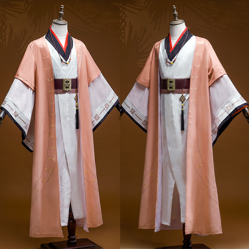 Game Ashes of The Kingdom Prince of Guangling Cosplay Costumes