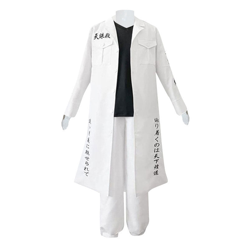 Anime Tokyo Revengers Uniform Cosplay Costumes