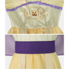 The Apothecary Diaries Season 2 MaoMao Yellow Dress Cosplay Costumes