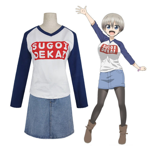 Anime Uzaki-chan Wants to Hang Out Hana Uzaki Outfits Cosplay Costume - Cosplay Clans