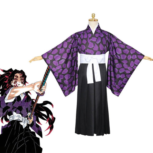 Anime Demon Slayer Kimetsu no Yaiba Kokushibou Tsugikuni Michikatsu Cosplay Costumes - Cosplay Clans