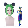 Anime JoJo's Bizarre Adventure Stone Ocean Jolyne Cujoh Mixed Dark Green Cosplay Wigs - Cosplay Clans