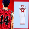 Anime Slam Dunk Kaede Rukawa Basketball Uniform Cosplay Costumes