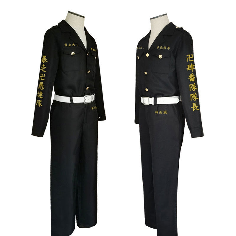 Tokyo Revengers Nahoya Kawata 4th Cosplay Costumes