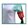 Anime TBHK Toilet-bound Hanako-kun Aoi Akane Uniform Cosplay Costumes - Cosplay Clans