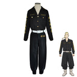 Ken Ryuguji Vice President Cosplay Costumes