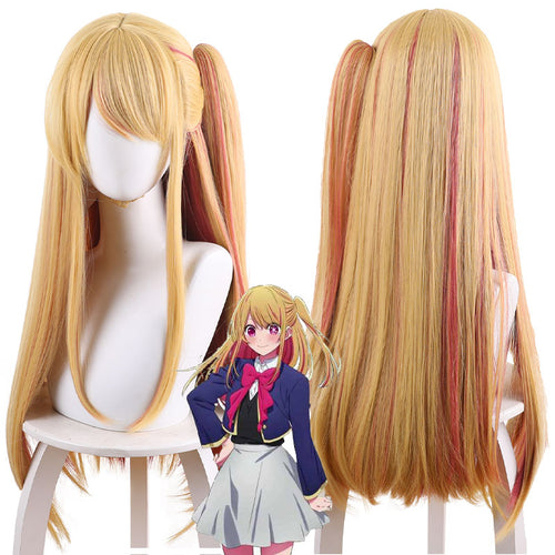 Anime Oshi no Ko Ruby Hoshino with Ponytail Cosplay Wigs