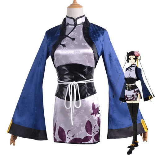 Anime Black Butler Ran-Mao Cosplay Costumes