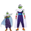 Anime Dragon Ball Piccolo Cosplay Costume - Cosplay Clans