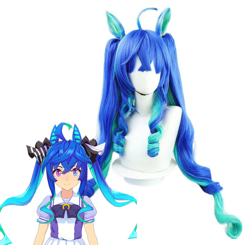 Uma Musume Pretty Derby Twin Turbo Cosplay Wig With Ear Props