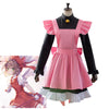 Cardcaptor Sakura: Clear Card Sakura Kinomoto Cosplay Costumes
