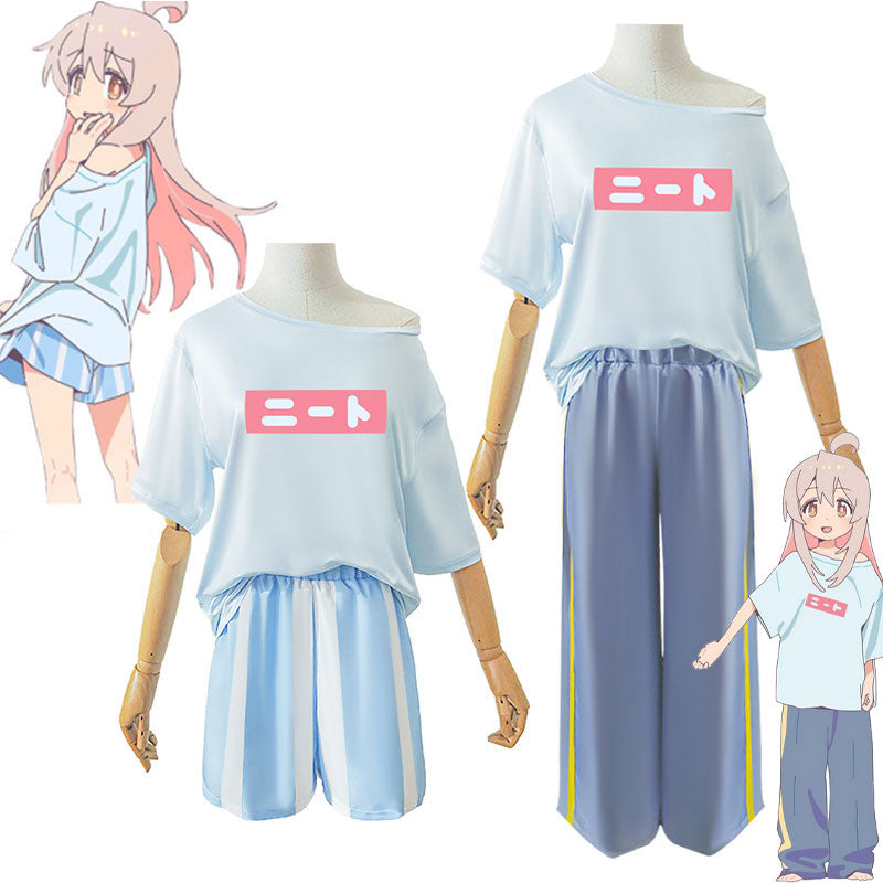 Anime Onimai: I'm Now Your Sister! Mahiro Oyama Shirt Outfit Cosplay Costumes