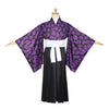 Anime Demon Slayer Kimetsu no Yaiba Kokushibou Tsugikuni Michikatsu Cosplay Costumes - Cosplay Clans