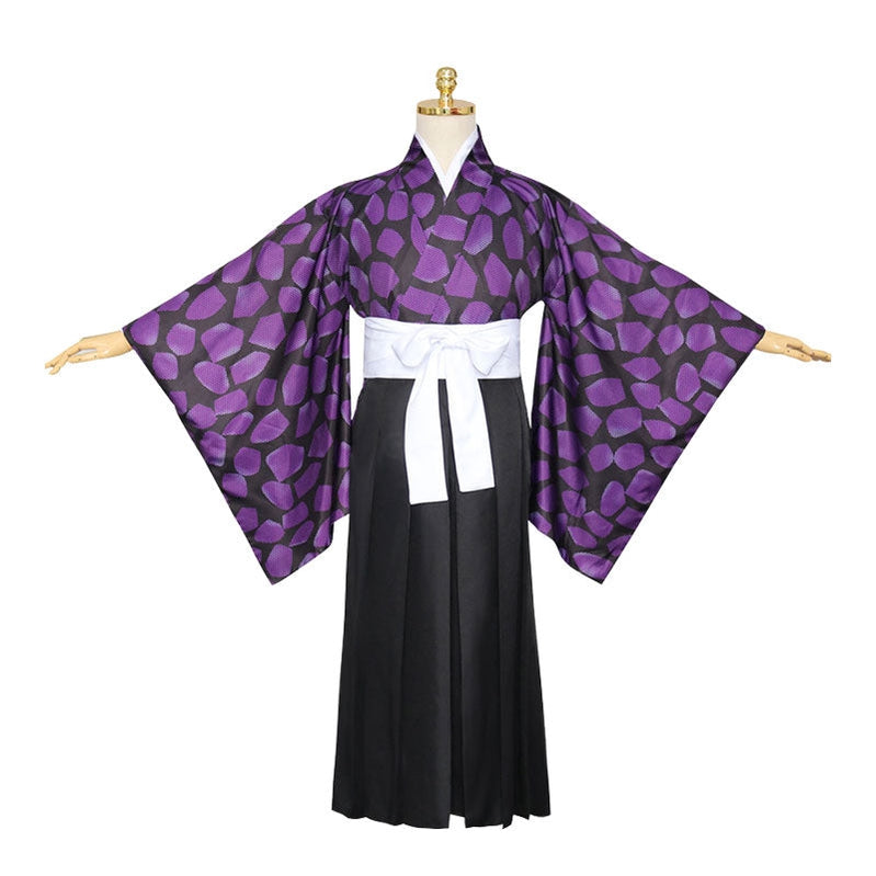 Anime Demon Slayer Kimetsu no Yaiba Kokushibou Tsugikuni Michikatsu Cosplay Costumes - Cosplay Clans
