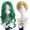 Anime Sailor Moon Haruka Tenou Sailor Uranus and Michiru Kaiou / Sailor Neptune Cosplay Wig