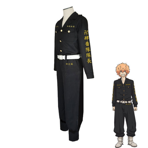 Tokyo Revengers Nahoya Kawata 4th Cosplay Costumes