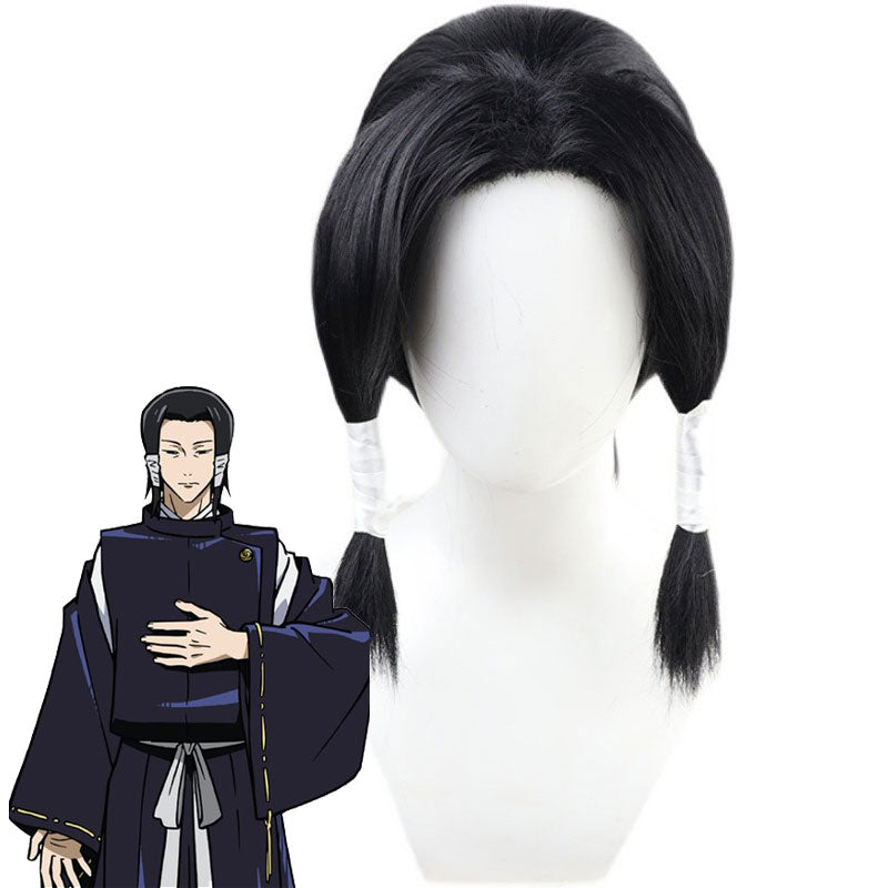 Buy Jujutsu Kaisen Noritoshi Kamo Cosplay Wigs - Fast Shipping