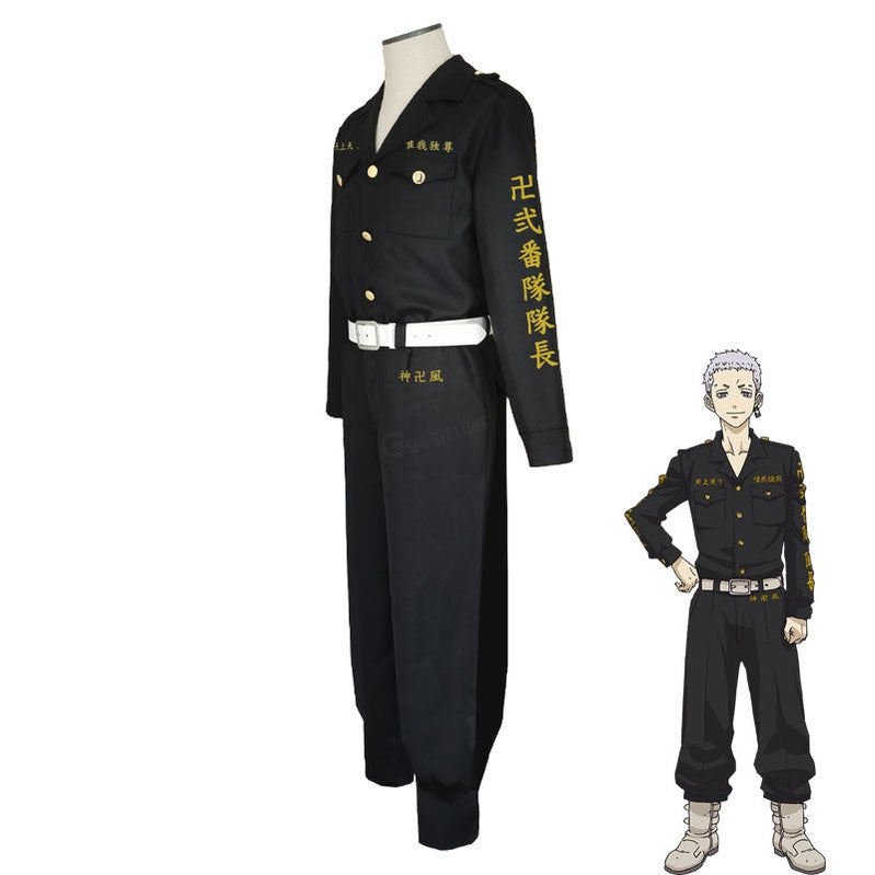 Tokyo Revengers Takashi Mitsuya 2nd Division Captain Cosplay Costumes